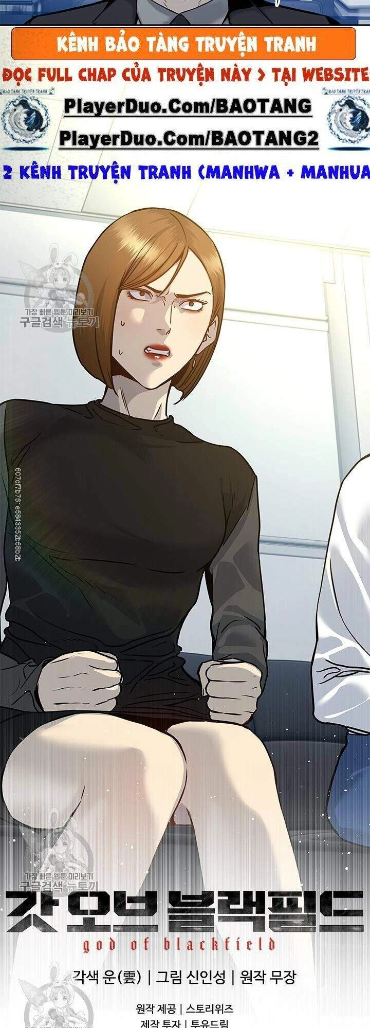 Đội Trưởng Lính Đánh Thuê Chapter 74 - 68