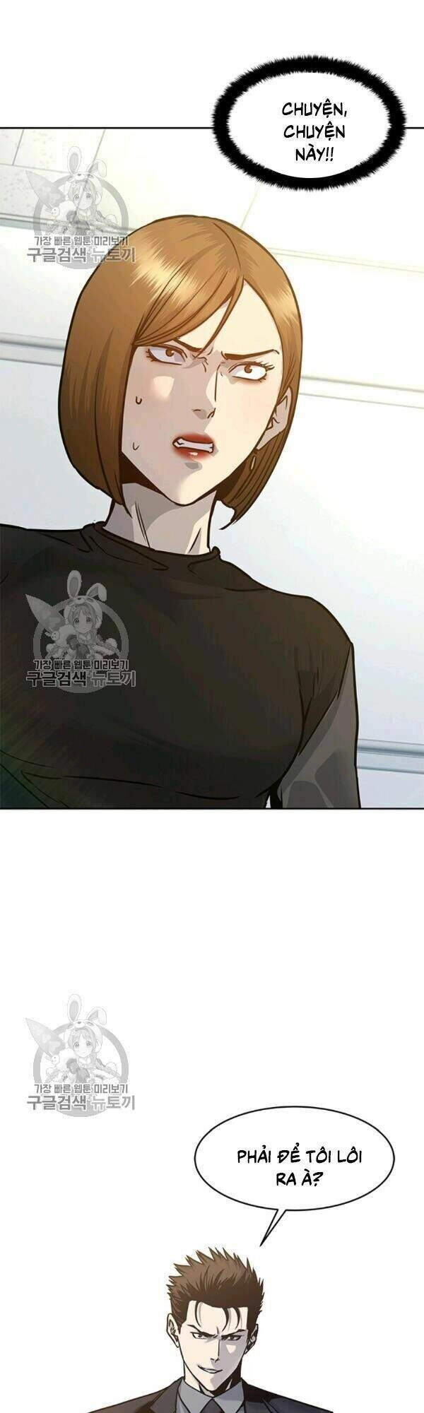 Đội Trưởng Lính Đánh Thuê Chapter 75 - 2