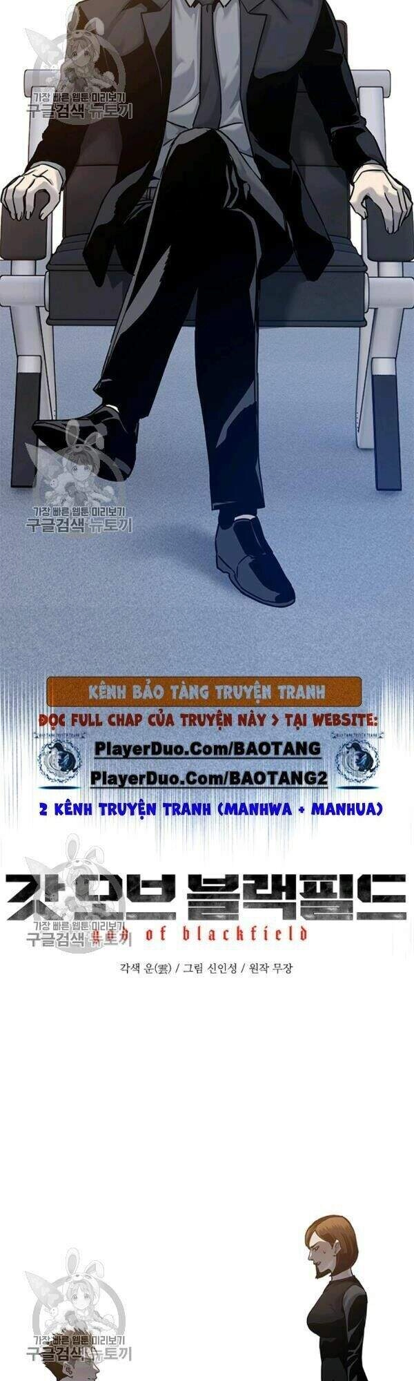 Đội Trưởng Lính Đánh Thuê Chapter 75 - 3