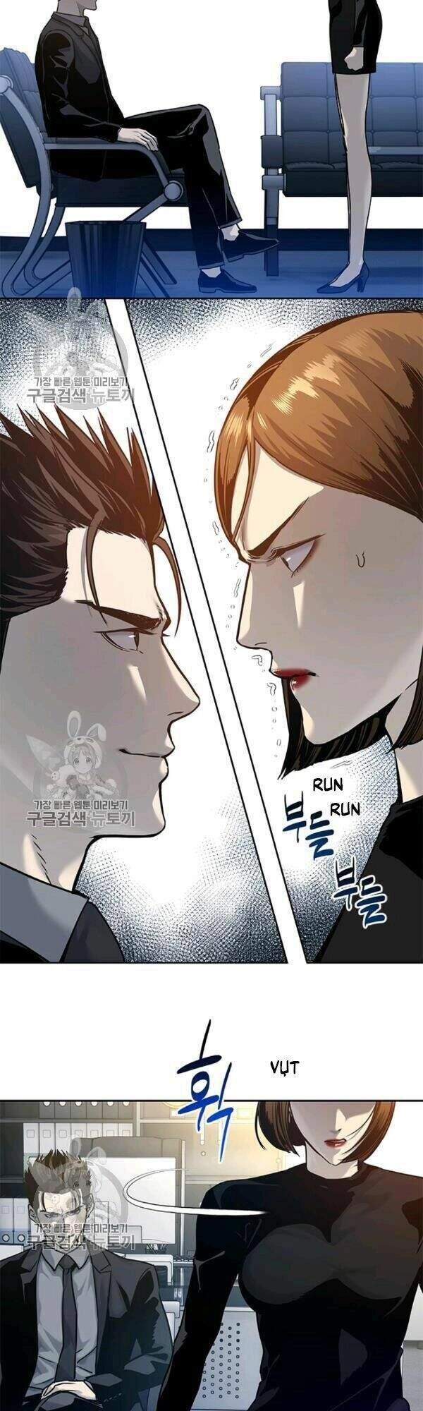 Đội Trưởng Lính Đánh Thuê Chapter 75 - 4