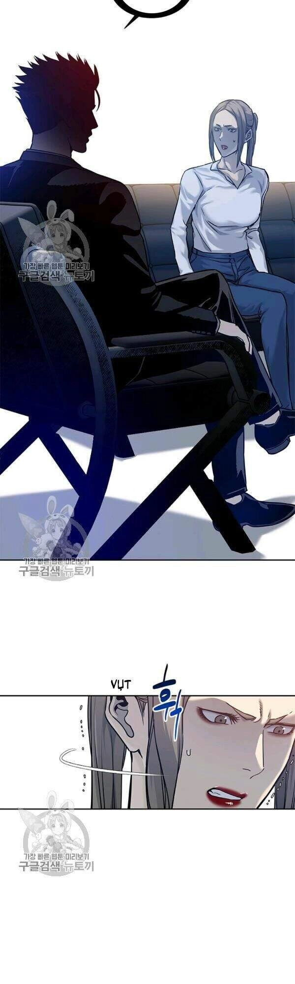 Đội Trưởng Lính Đánh Thuê Chapter 75 - 7