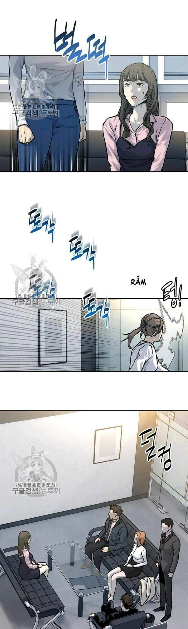 Đội Trưởng Lính Đánh Thuê Chapter 75 - 8