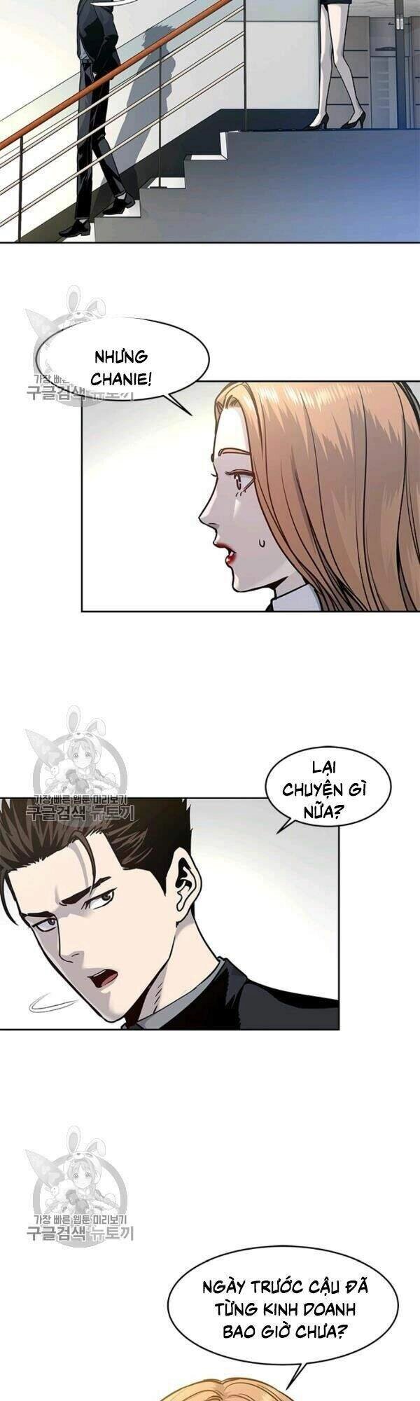 Đội Trưởng Lính Đánh Thuê Chapter 75 - 13