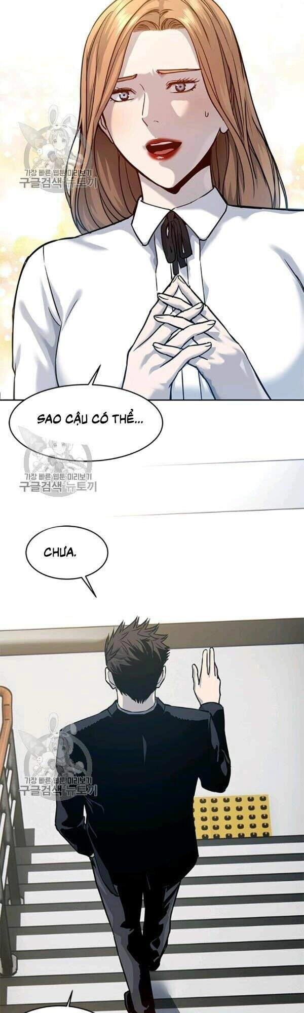 Đội Trưởng Lính Đánh Thuê Chapter 75 - 14