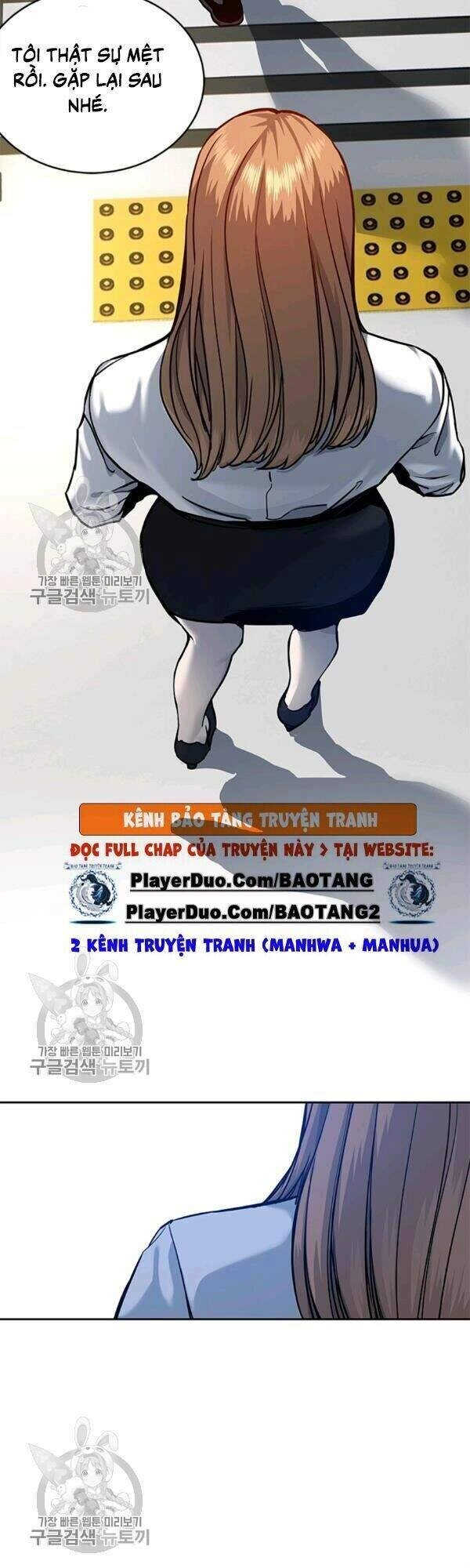 Đội Trưởng Lính Đánh Thuê Chapter 75 - 15