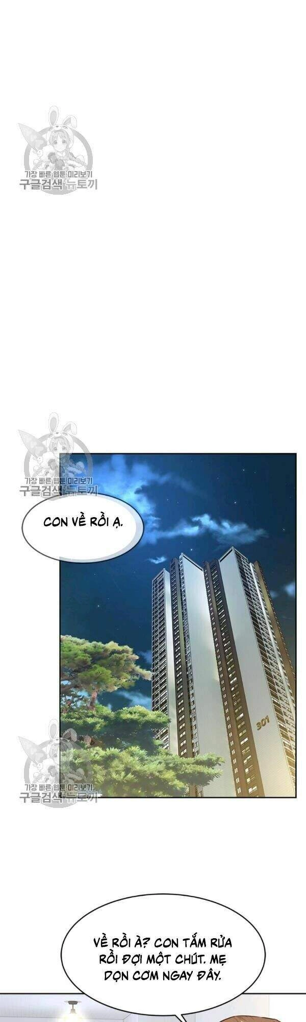 Đội Trưởng Lính Đánh Thuê Chapter 75 - 17