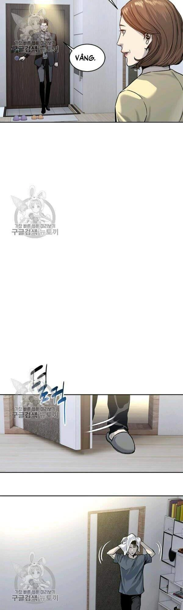 Đội Trưởng Lính Đánh Thuê Chapter 75 - 18