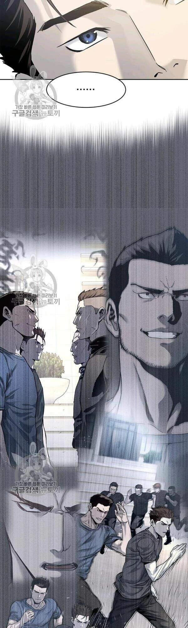 Đội Trưởng Lính Đánh Thuê Chapter 75 - 20