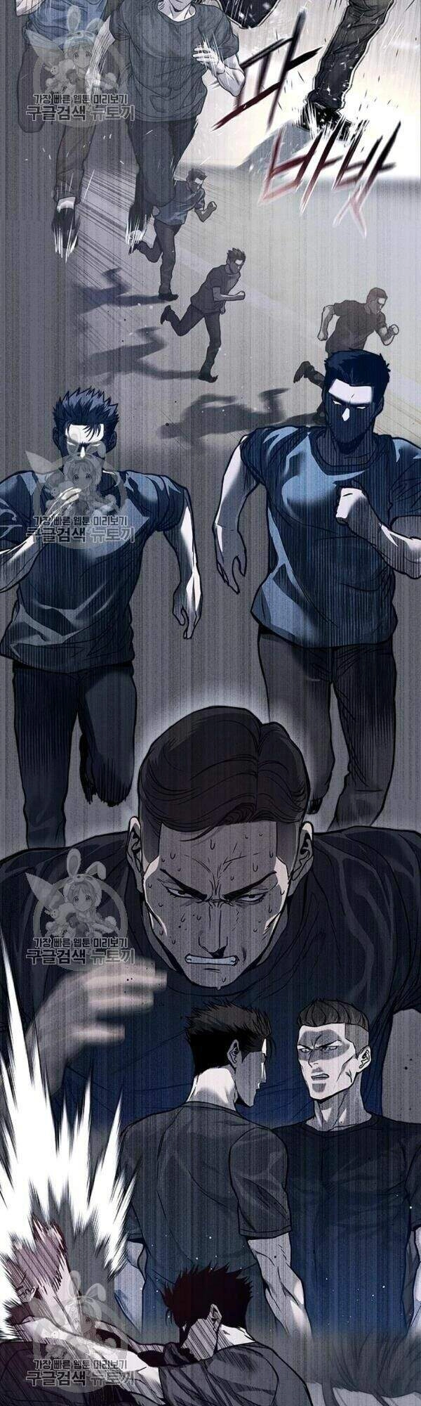 Đội Trưởng Lính Đánh Thuê Chapter 75 - 21