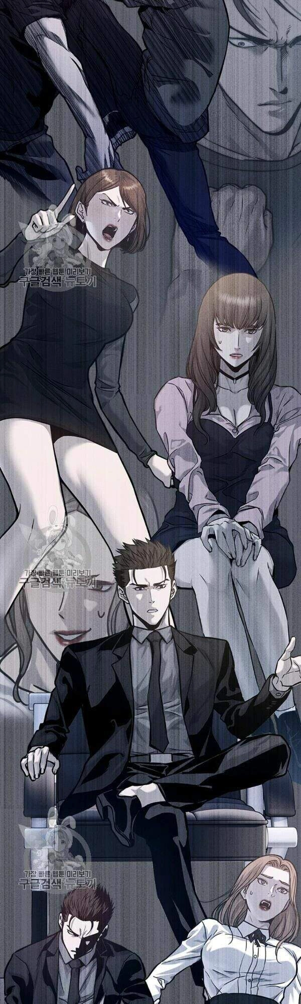 Đội Trưởng Lính Đánh Thuê Chapter 75 - 22