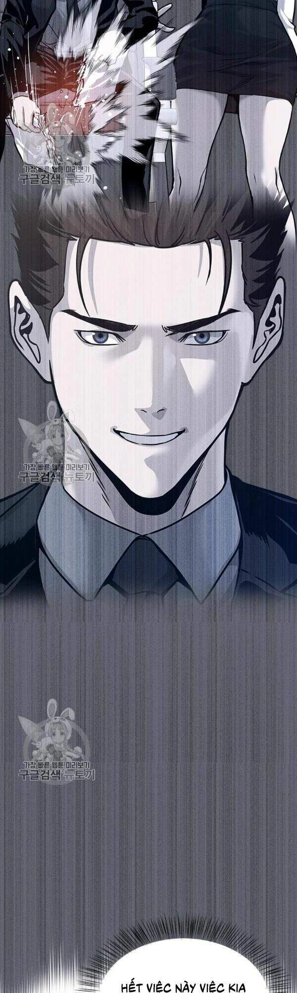 Đội Trưởng Lính Đánh Thuê Chapter 75 - 23