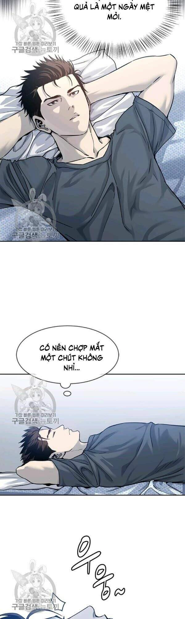 Đội Trưởng Lính Đánh Thuê Chapter 75 - 24