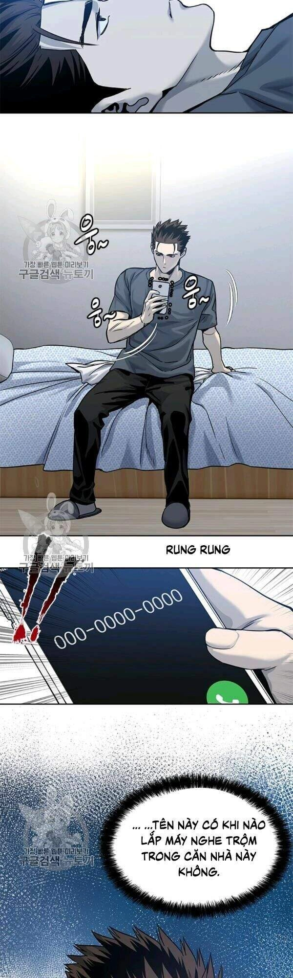 Đội Trưởng Lính Đánh Thuê Chapter 75 - 25