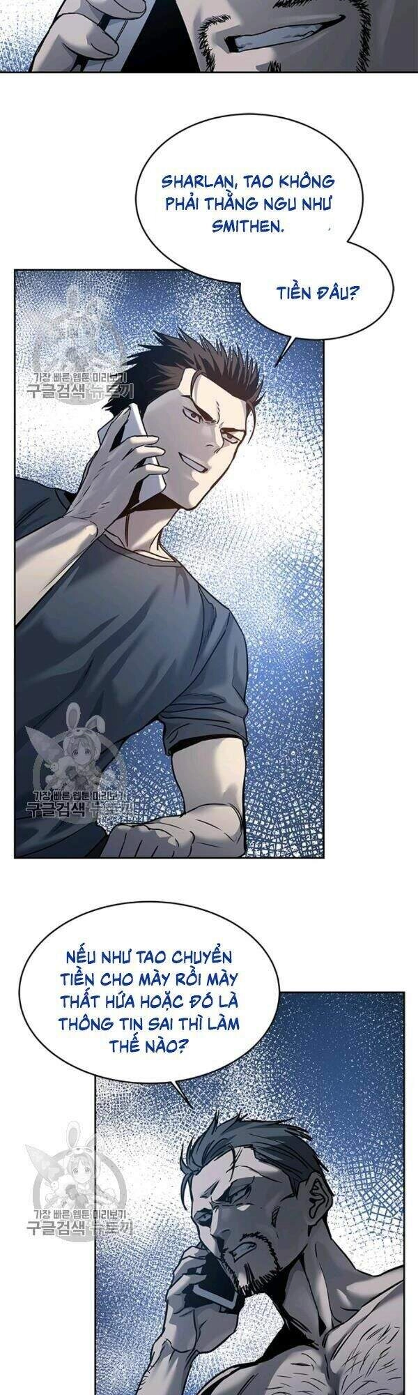 Đội Trưởng Lính Đánh Thuê Chapter 75 - 28