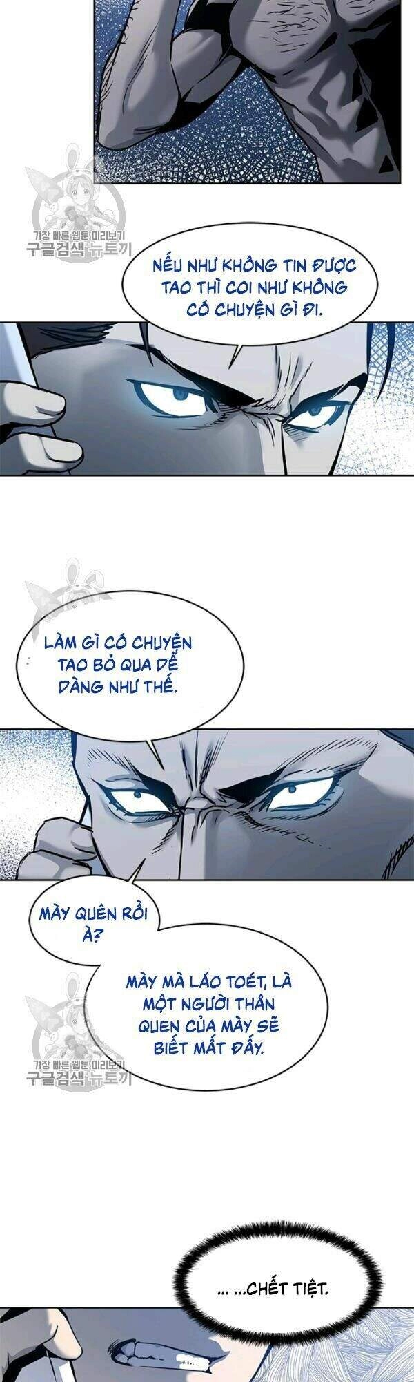 Đội Trưởng Lính Đánh Thuê Chapter 75 - 29