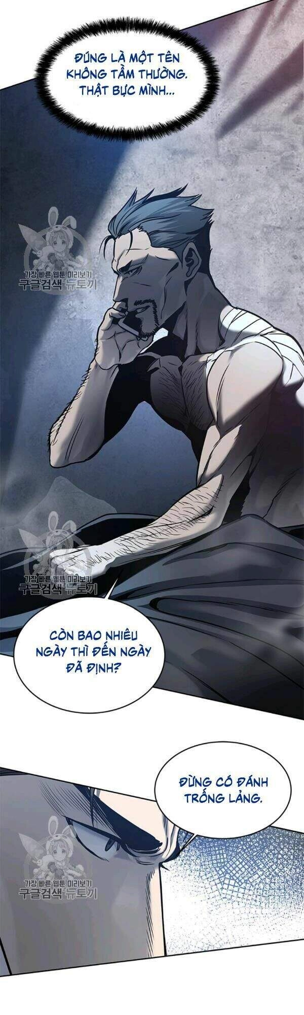 Đội Trưởng Lính Đánh Thuê Chapter 75 - 31