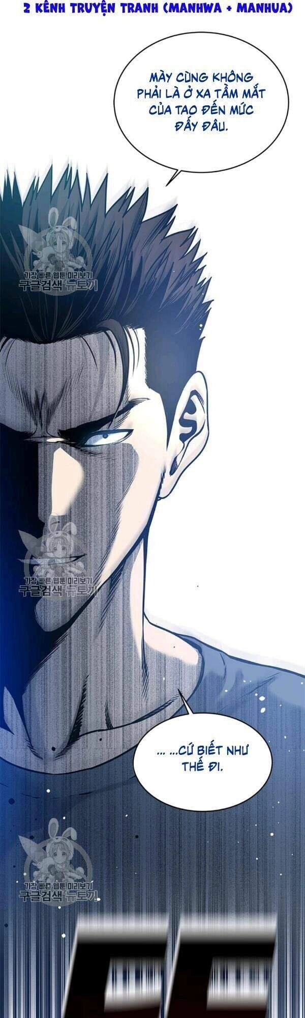 Đội Trưởng Lính Đánh Thuê Chapter 75 - 34