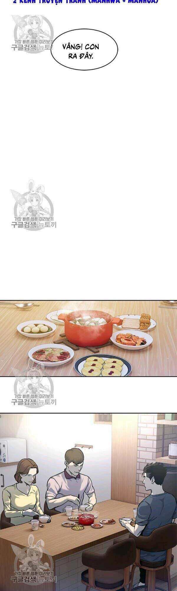 Đội Trưởng Lính Đánh Thuê Chapter 75 - 39