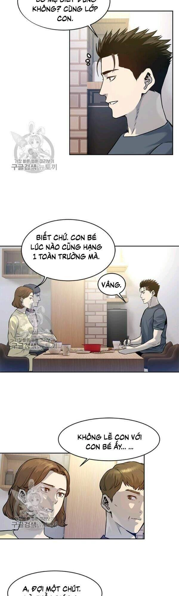 Đội Trưởng Lính Đánh Thuê Chapter 75 - 43