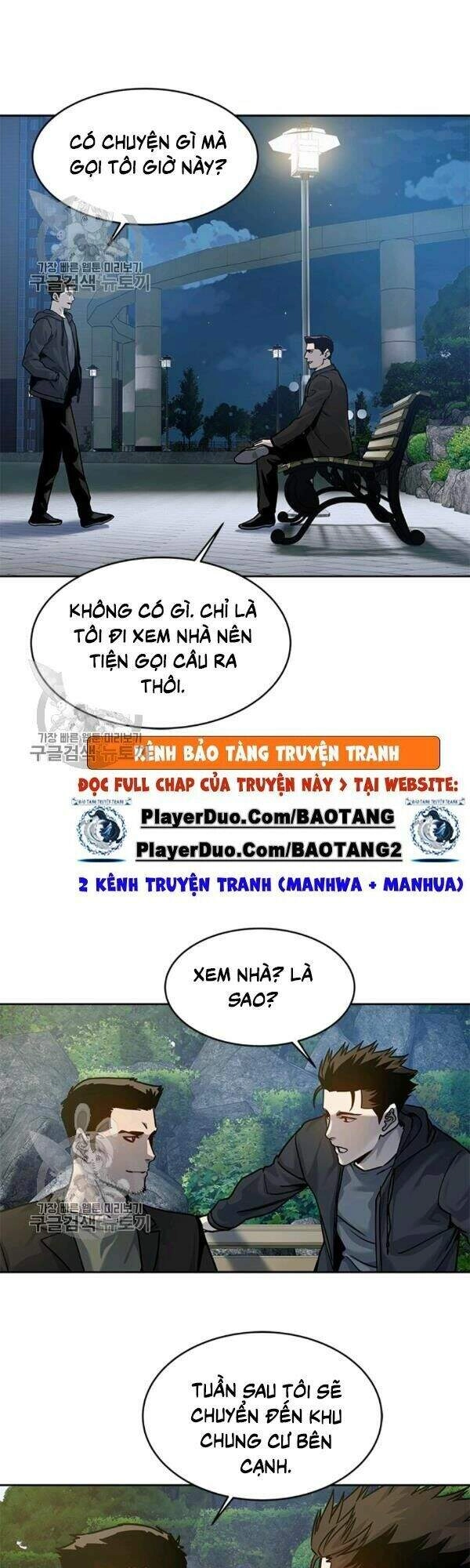 Đội Trưởng Lính Đánh Thuê Chapter 75 - 47