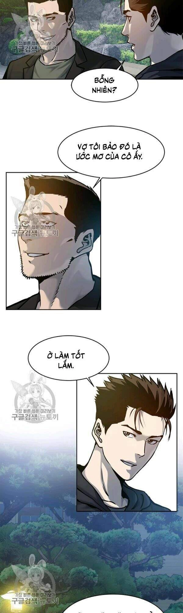 Đội Trưởng Lính Đánh Thuê Chapter 75 - 48