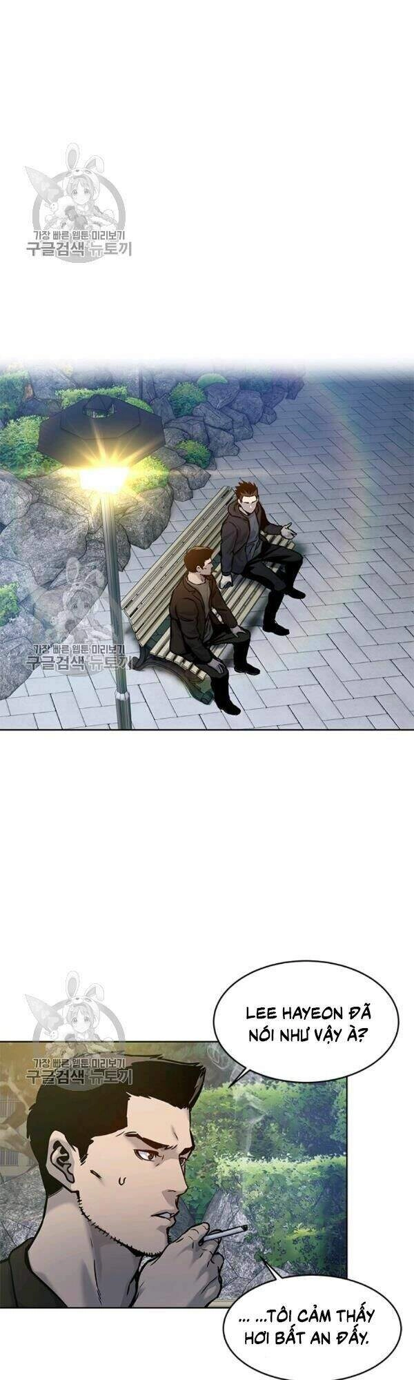 Đội Trưởng Lính Đánh Thuê Chapter 75 - 50