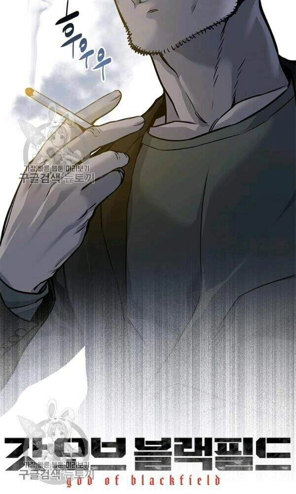 Đội Trưởng Lính Đánh Thuê Chapter 75 - 53