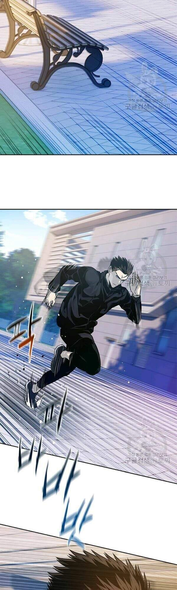 Đội Trưởng Lính Đánh Thuê Chapter 76 - 11