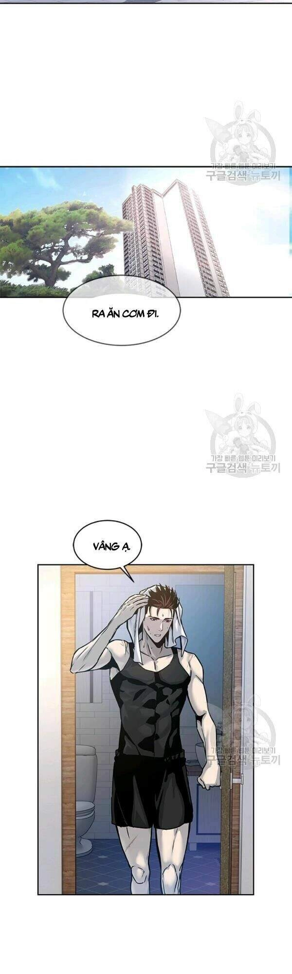 Đội Trưởng Lính Đánh Thuê Chapter 76 - 14