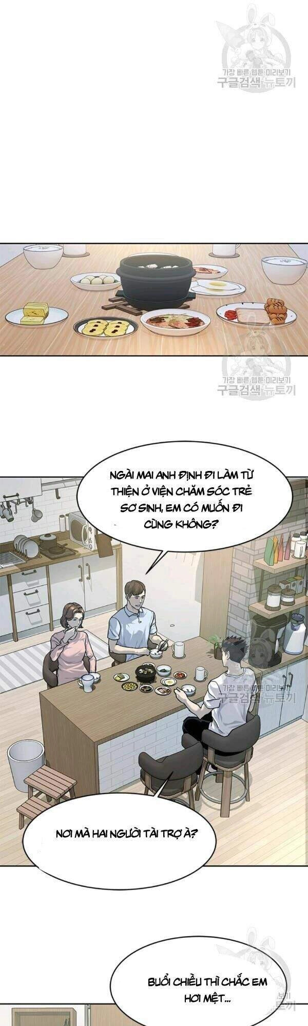 Đội Trưởng Lính Đánh Thuê Chapter 76 - 15