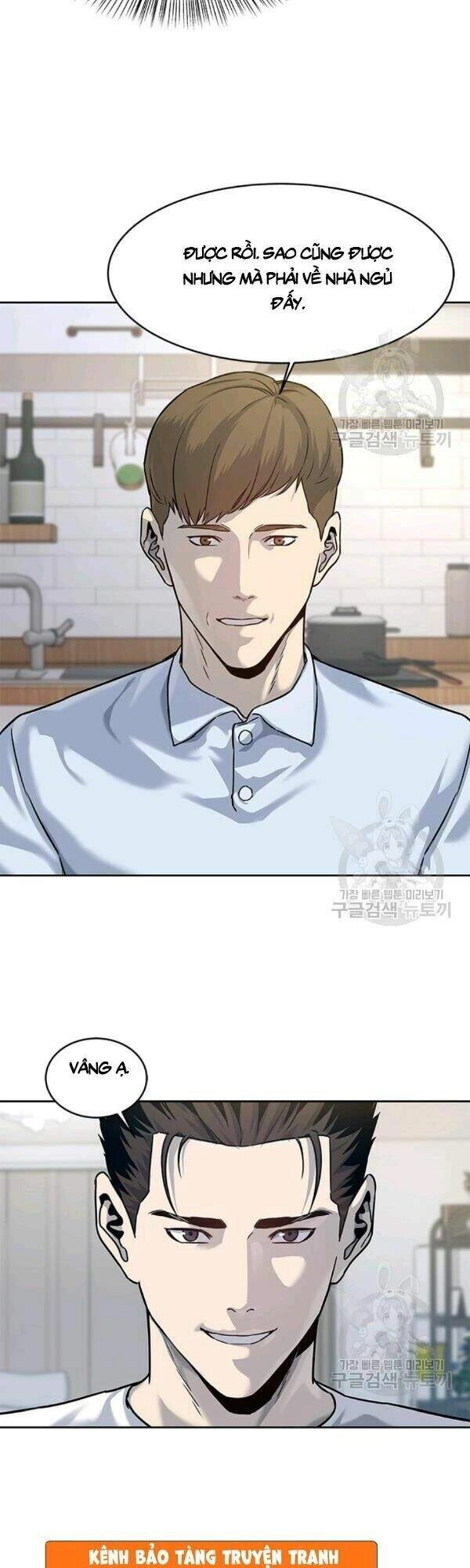 Đội Trưởng Lính Đánh Thuê Chapter 76 - 19