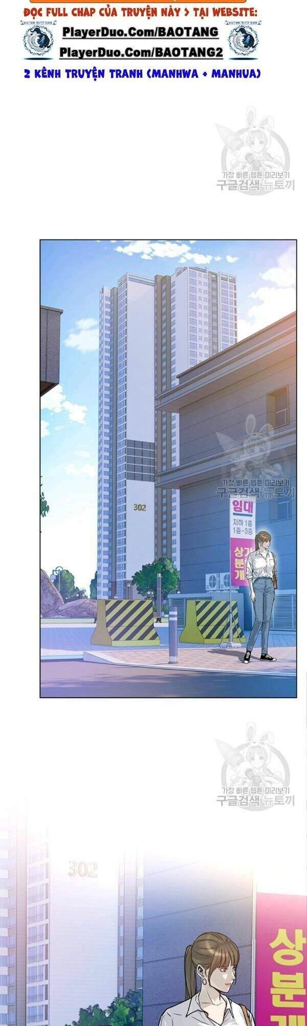 Đội Trưởng Lính Đánh Thuê Chapter 76 - 20