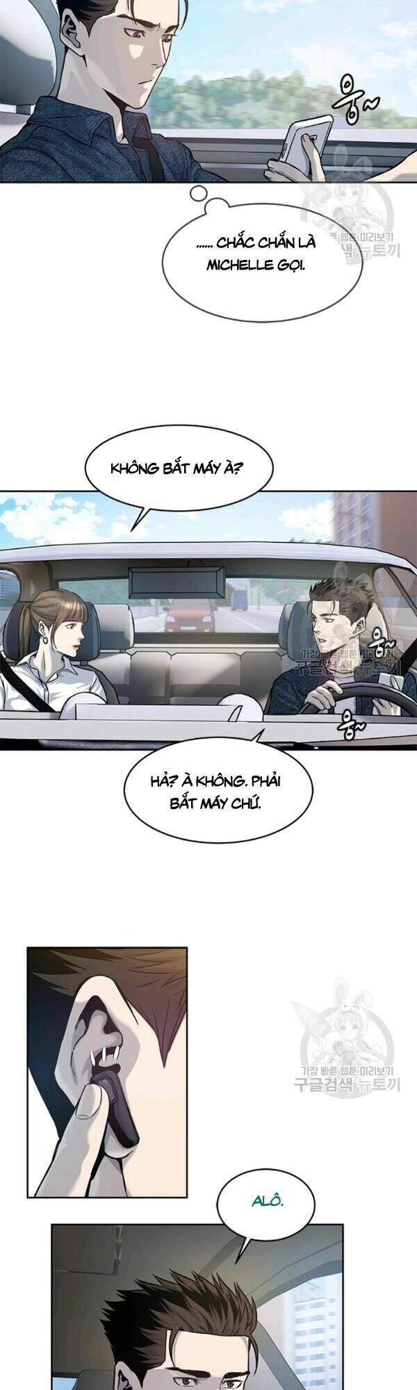 Đội Trưởng Lính Đánh Thuê Chapter 76 - 26