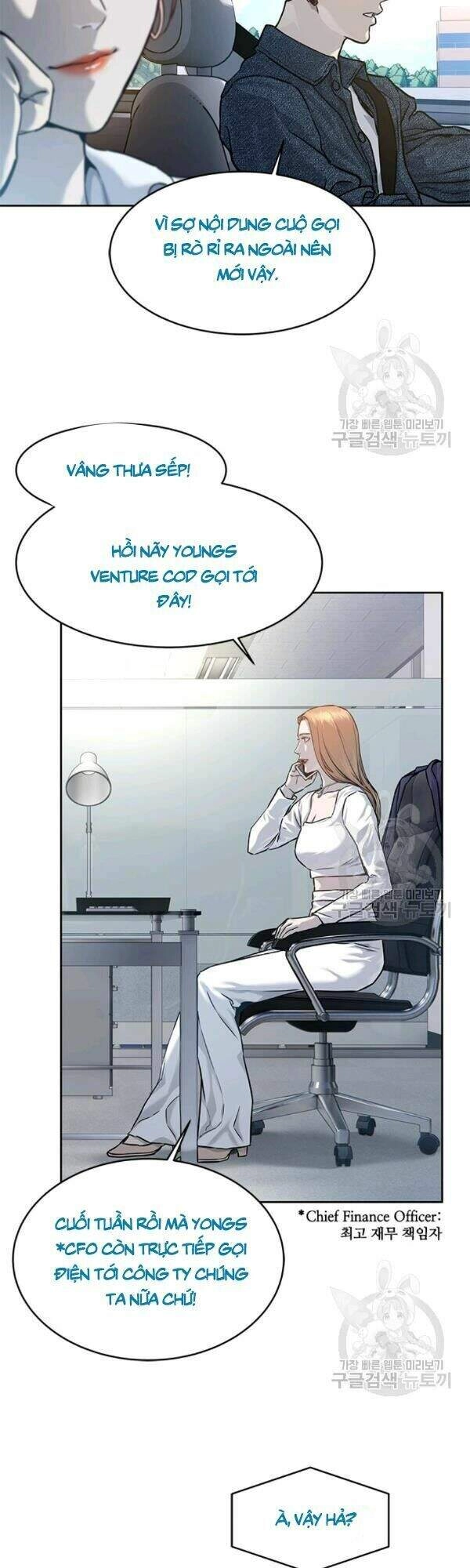 Đội Trưởng Lính Đánh Thuê Chapter 76 - 28