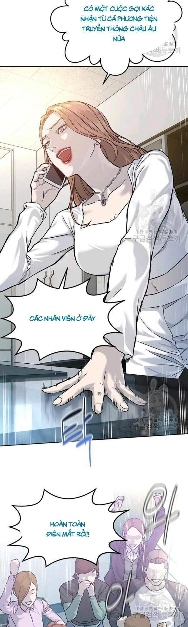 Đội Trưởng Lính Đánh Thuê Chapter 76 - 30