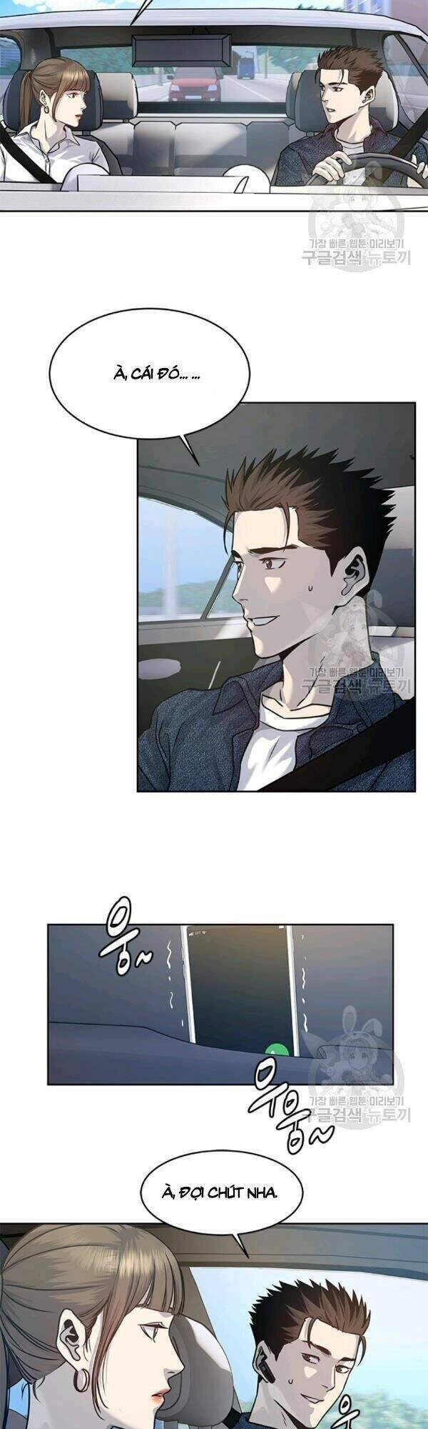 Đội Trưởng Lính Đánh Thuê Chapter 76 - 35