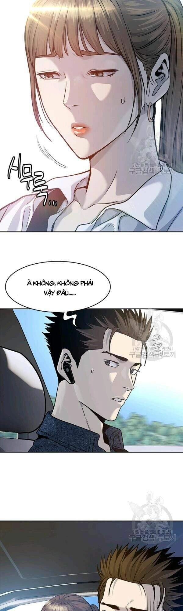 Đội Trưởng Lính Đánh Thuê Chapter 76 - 43