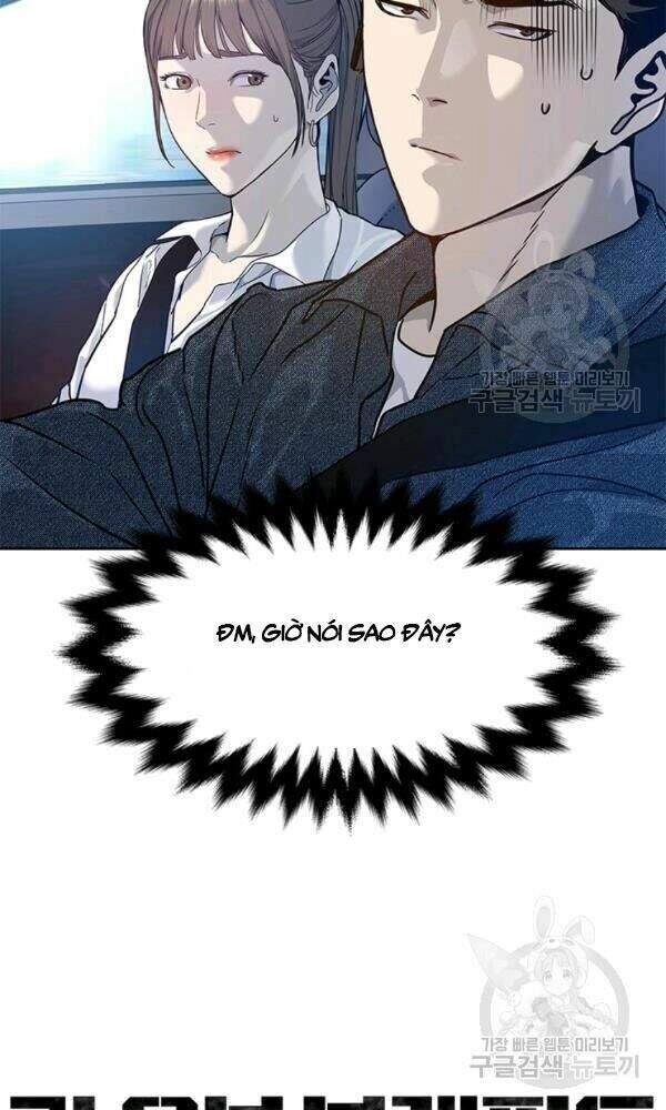 Đội Trưởng Lính Đánh Thuê Chapter 76 - 44