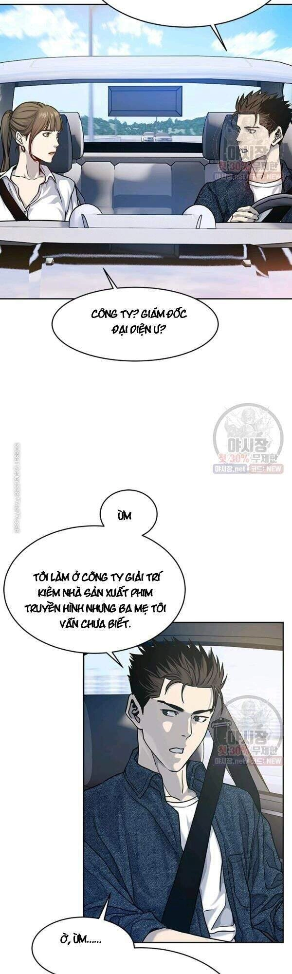 Đội Trưởng Lính Đánh Thuê Chapter 77 - 5