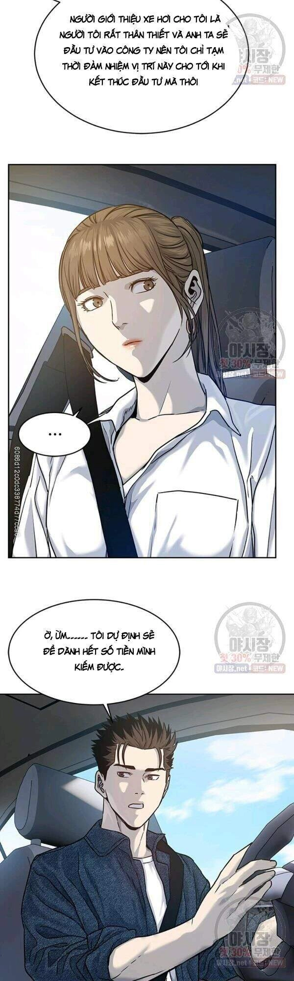 Đội Trưởng Lính Đánh Thuê Chapter 77 - 6