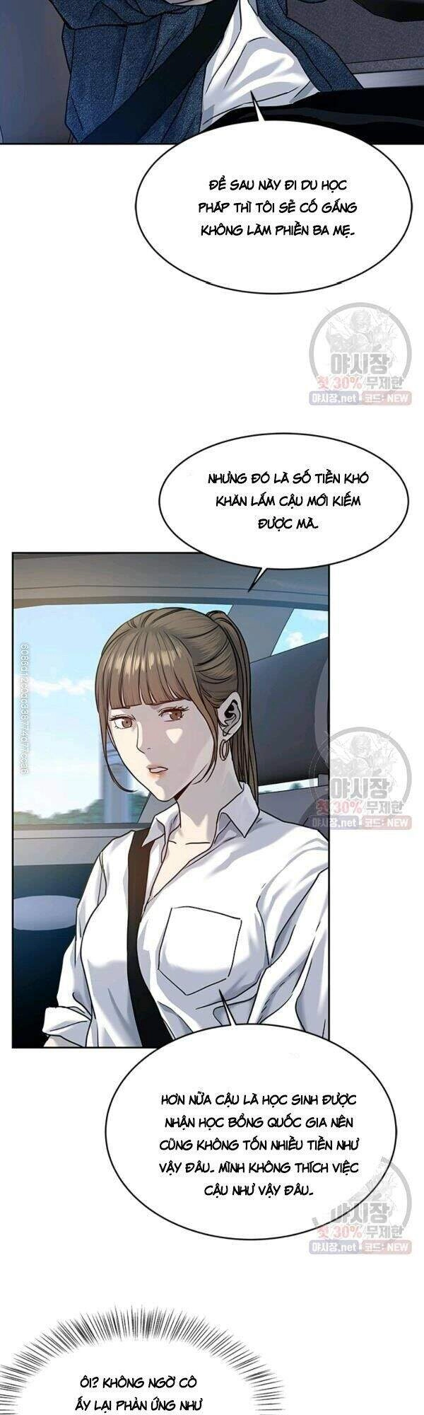 Đội Trưởng Lính Đánh Thuê Chapter 77 - 7