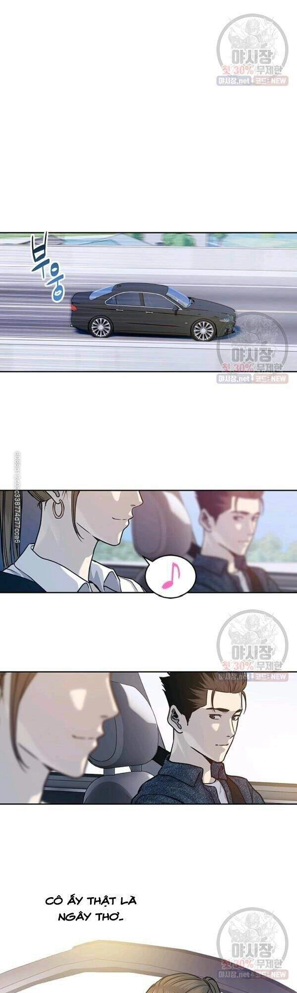 Đội Trưởng Lính Đánh Thuê Chapter 77 - 9