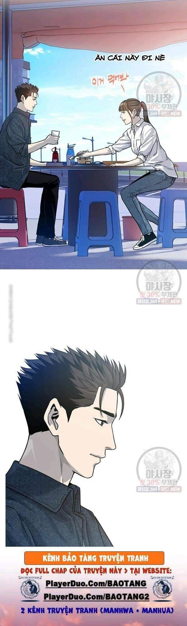 Đội Trưởng Lính Đánh Thuê Chapter 77 - 17