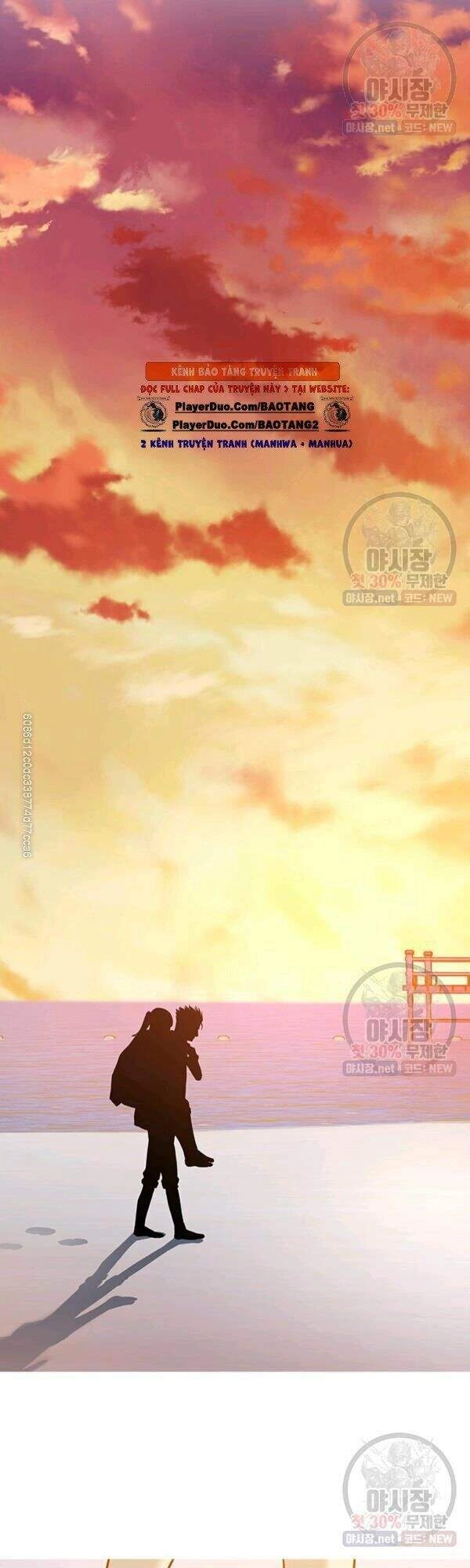 Đội Trưởng Lính Đánh Thuê Chapter 77 - 18