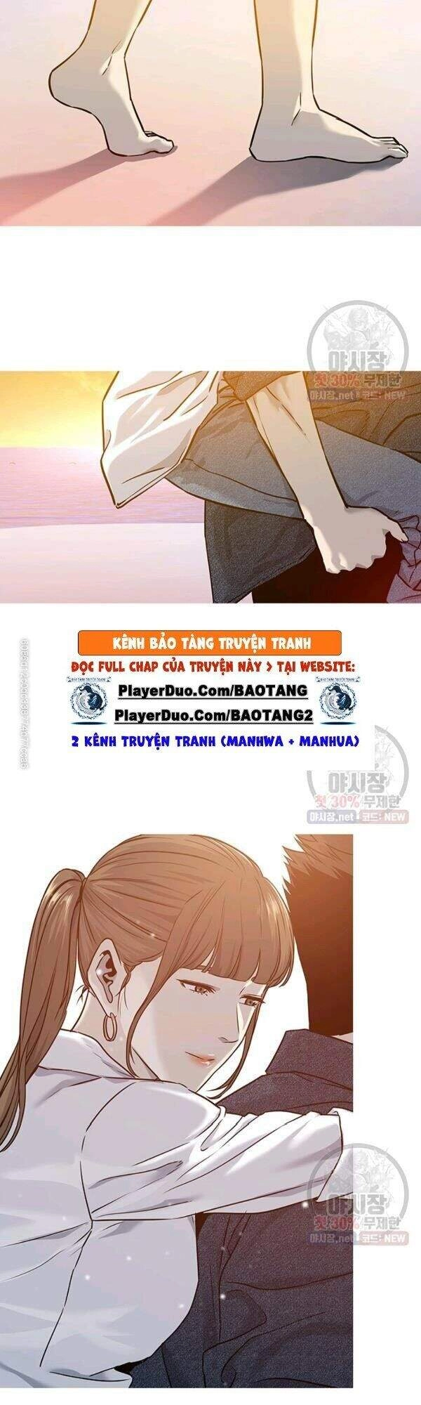 Đội Trưởng Lính Đánh Thuê Chapter 77 - 19