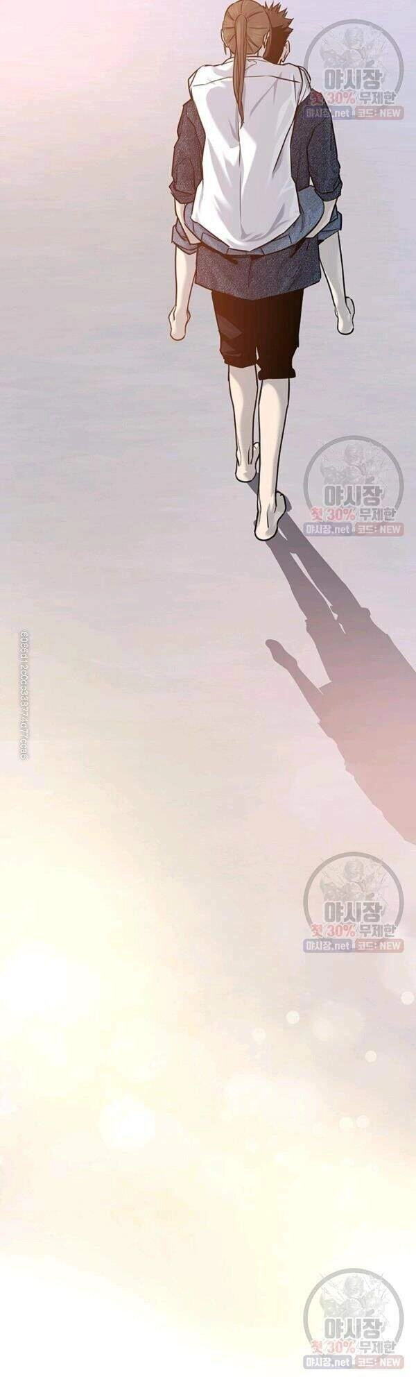 Đội Trưởng Lính Đánh Thuê Chapter 77 - 21