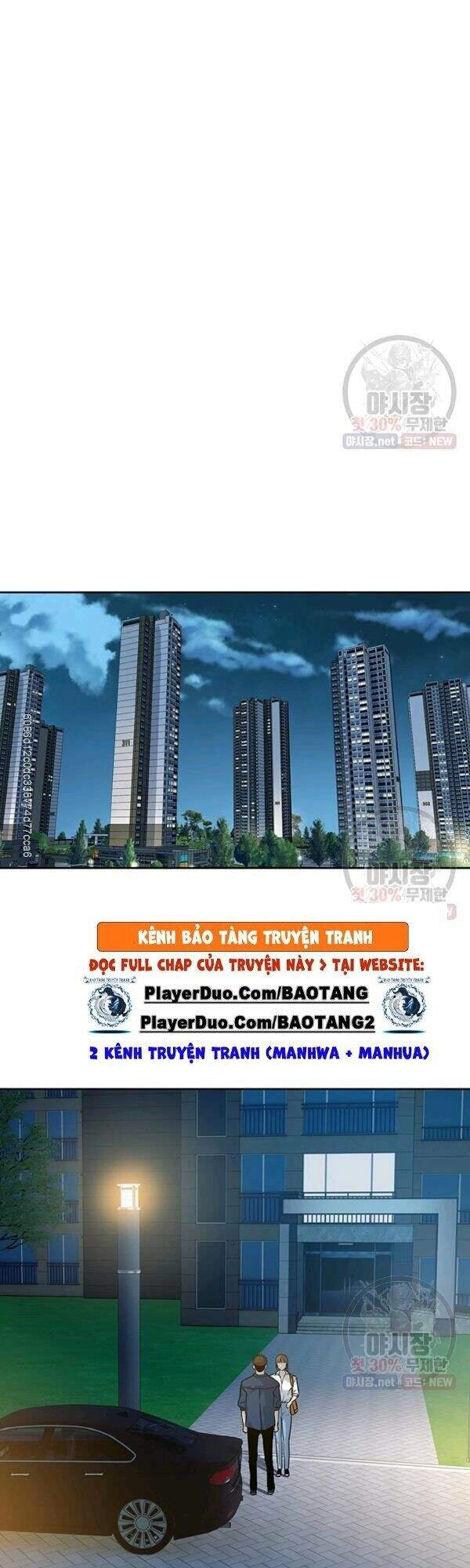 Đội Trưởng Lính Đánh Thuê Chapter 77 - 22