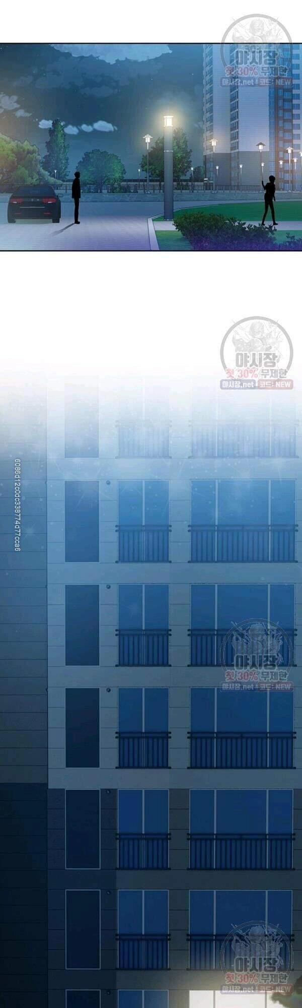 Đội Trưởng Lính Đánh Thuê Chapter 77 - 24