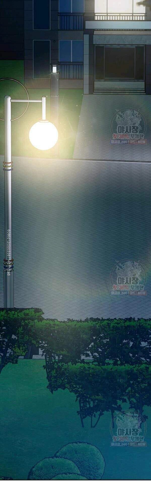 Đội Trưởng Lính Đánh Thuê Chapter 77 - 25