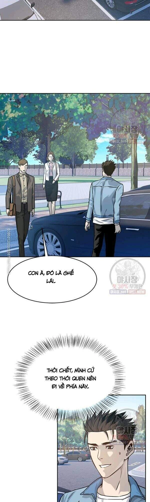 Đội Trưởng Lính Đánh Thuê Chapter 77 - 28